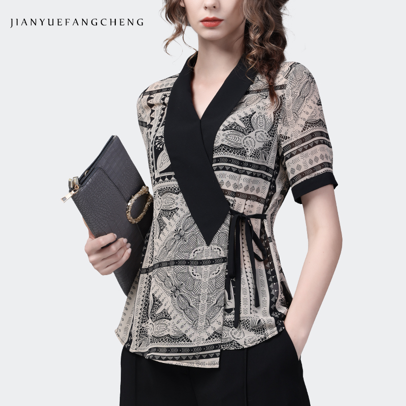 Women Formal Wear Stitching - Kadınlar için Lüks Siyah Beyaz Geometrik