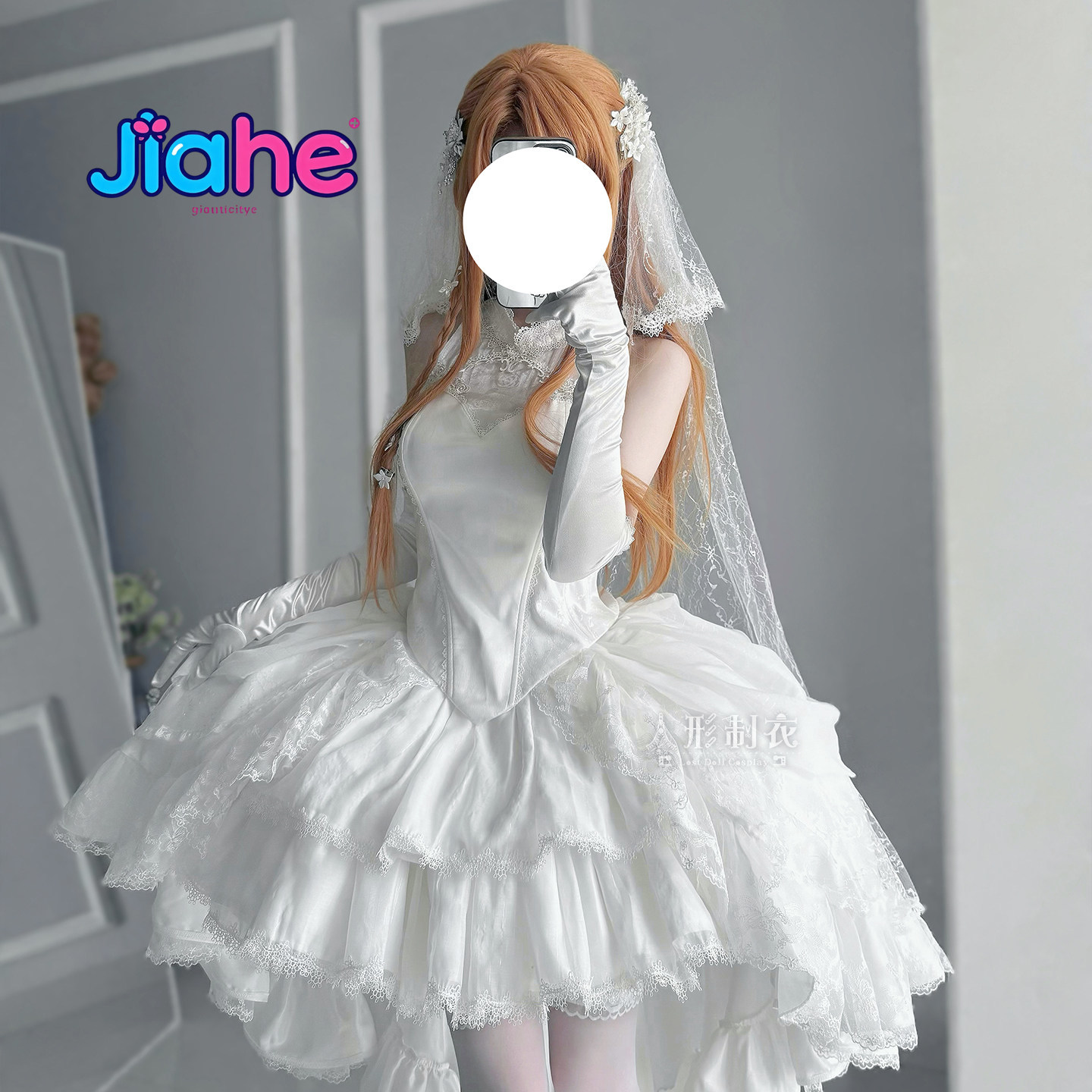 Yuuki Asuna Sword Art Online C - Women'S Formal Wear For Wedding incelemesi ve fiyatı