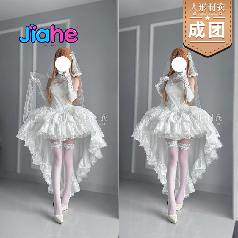 Yuuki Asuna Sword Art Online C - Women'S Formal Wear For Wedding incelemesi ve fiyatı