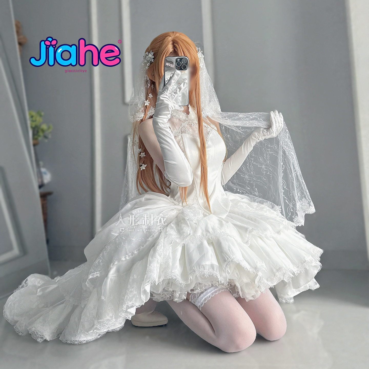 Yuuki Asuna Sword Art Online C - Women'S Formal Wear For Wedding incelemesi ve fiyatı